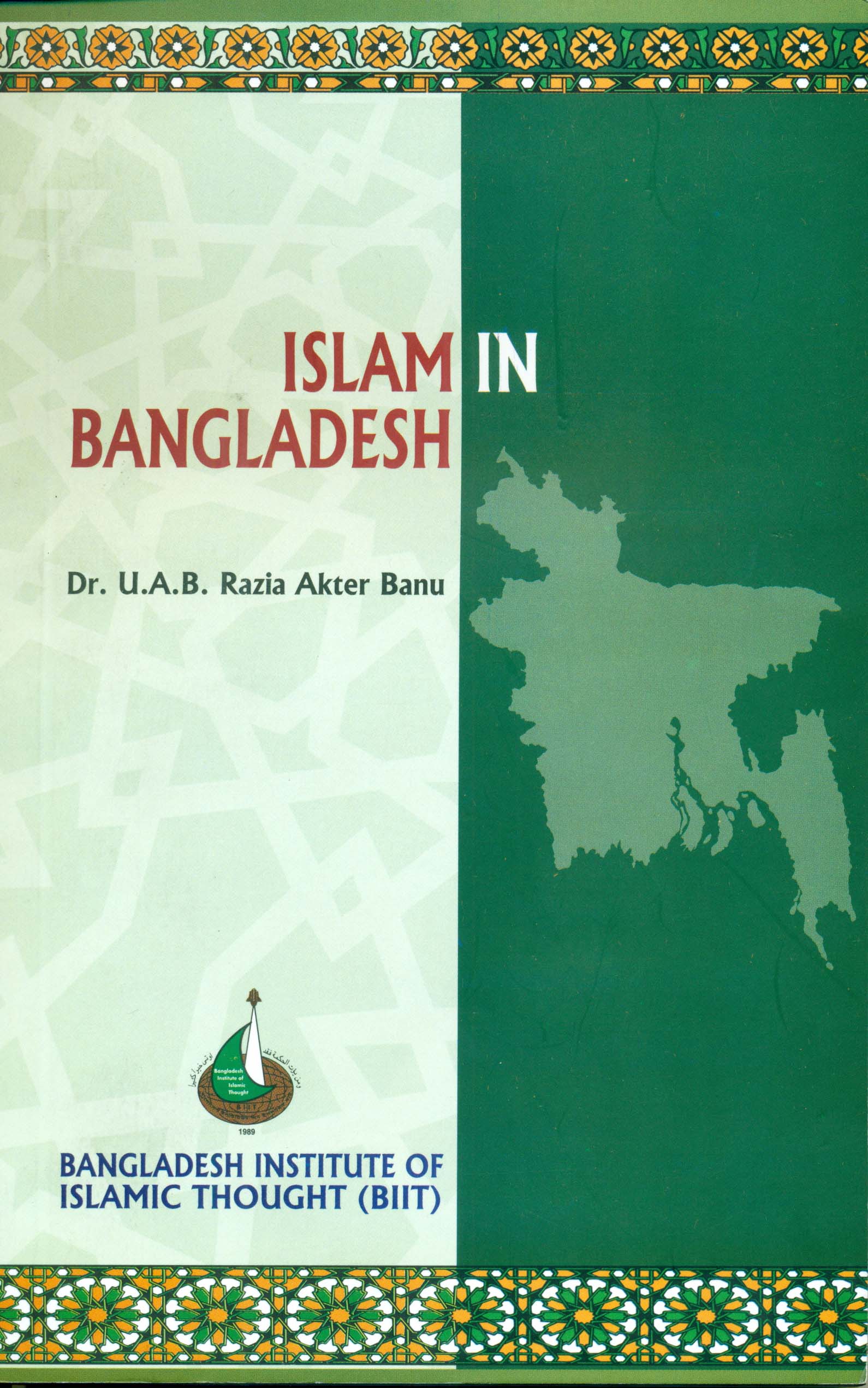 Islam In Bangladesh_Cover