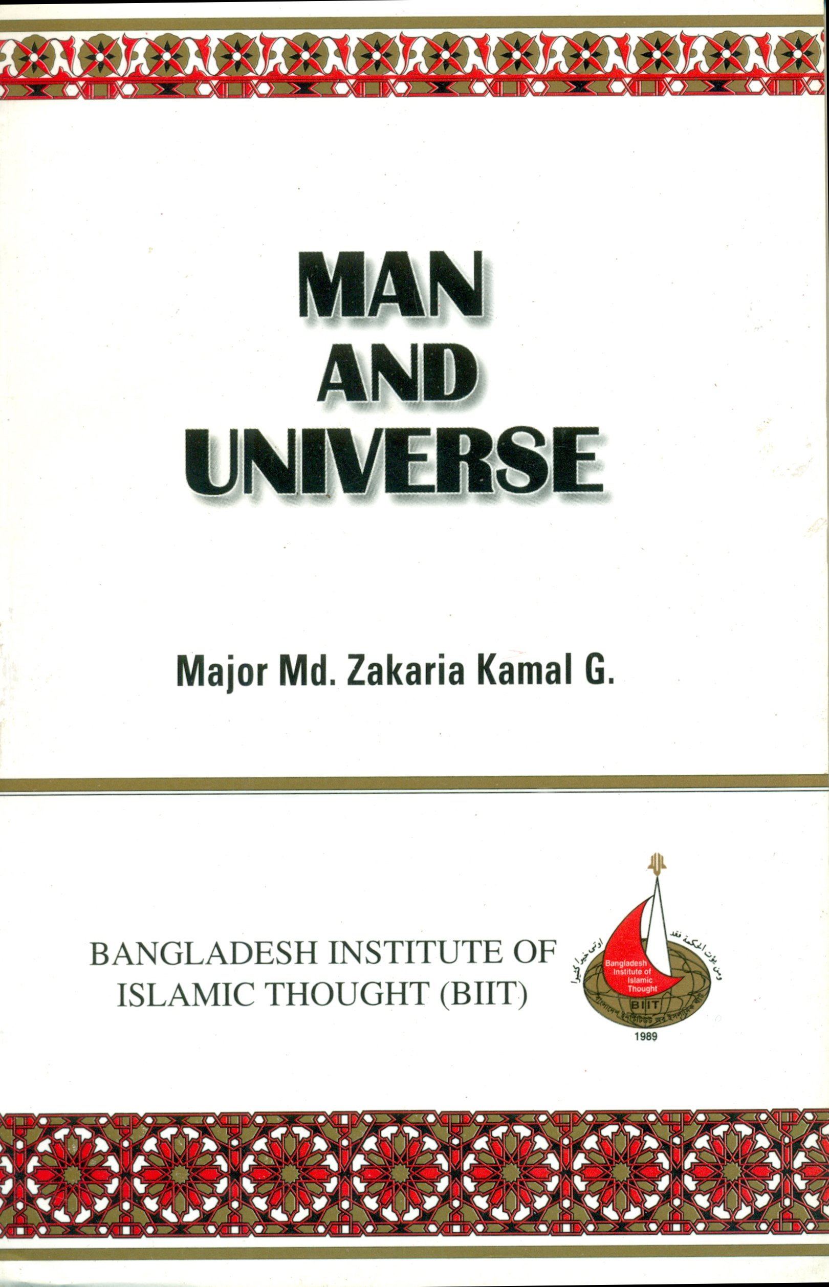 Man and Univers
