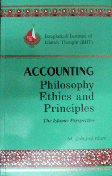 accounting philosophy ethics & principles