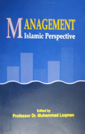 managment islamic prespactive