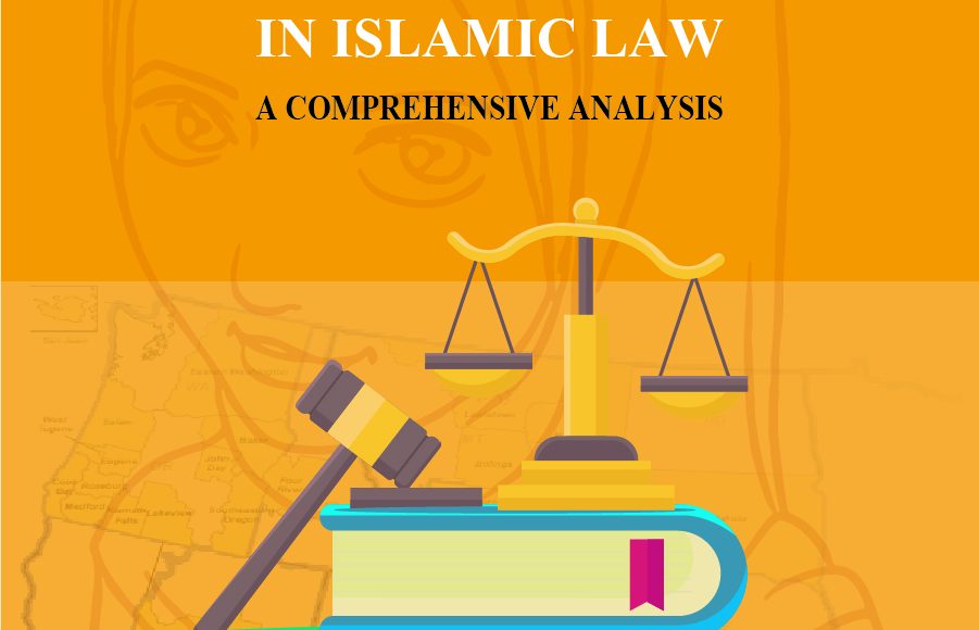 Inheritance of Girls In Islamic Law_Cover