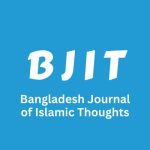 BJIT Logo