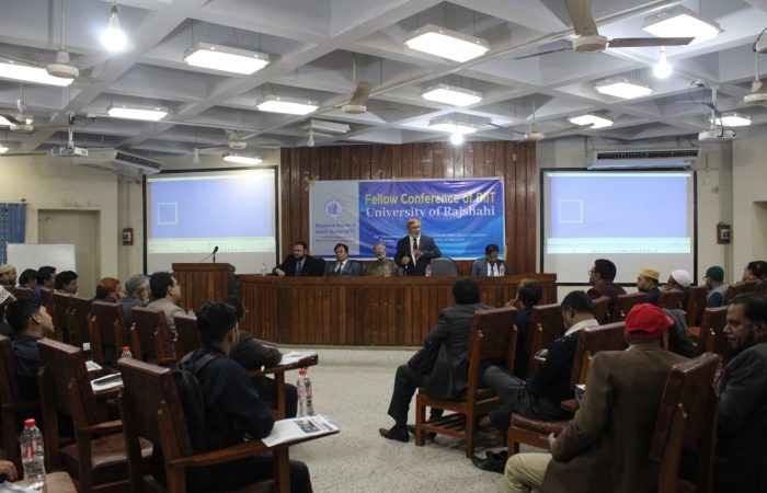 University of Rajshahi