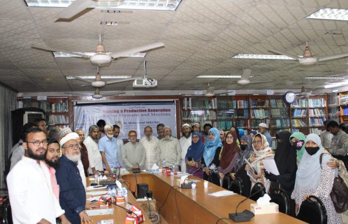 Raising a Productive Generation: Better Humans and Muslims