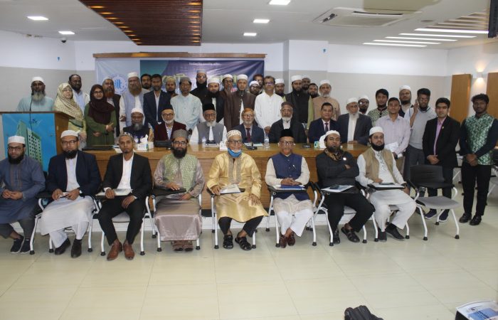 Chittagong Chapter of BIIT organizes friends and fellows get-together