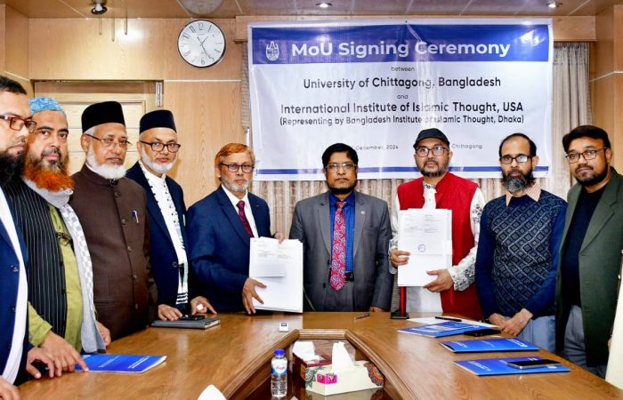 memorandum of understanding (MOU)