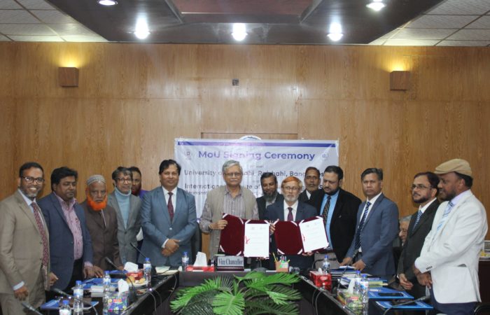 University of Rajshahi